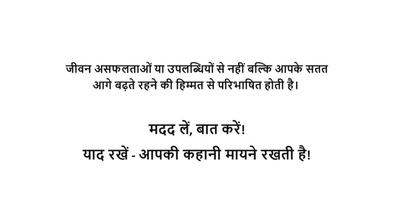 Event Thumbnail Images