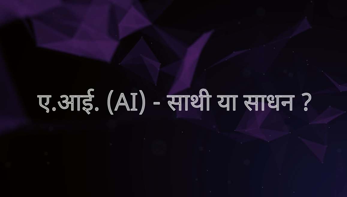 Event Thumbnail Images