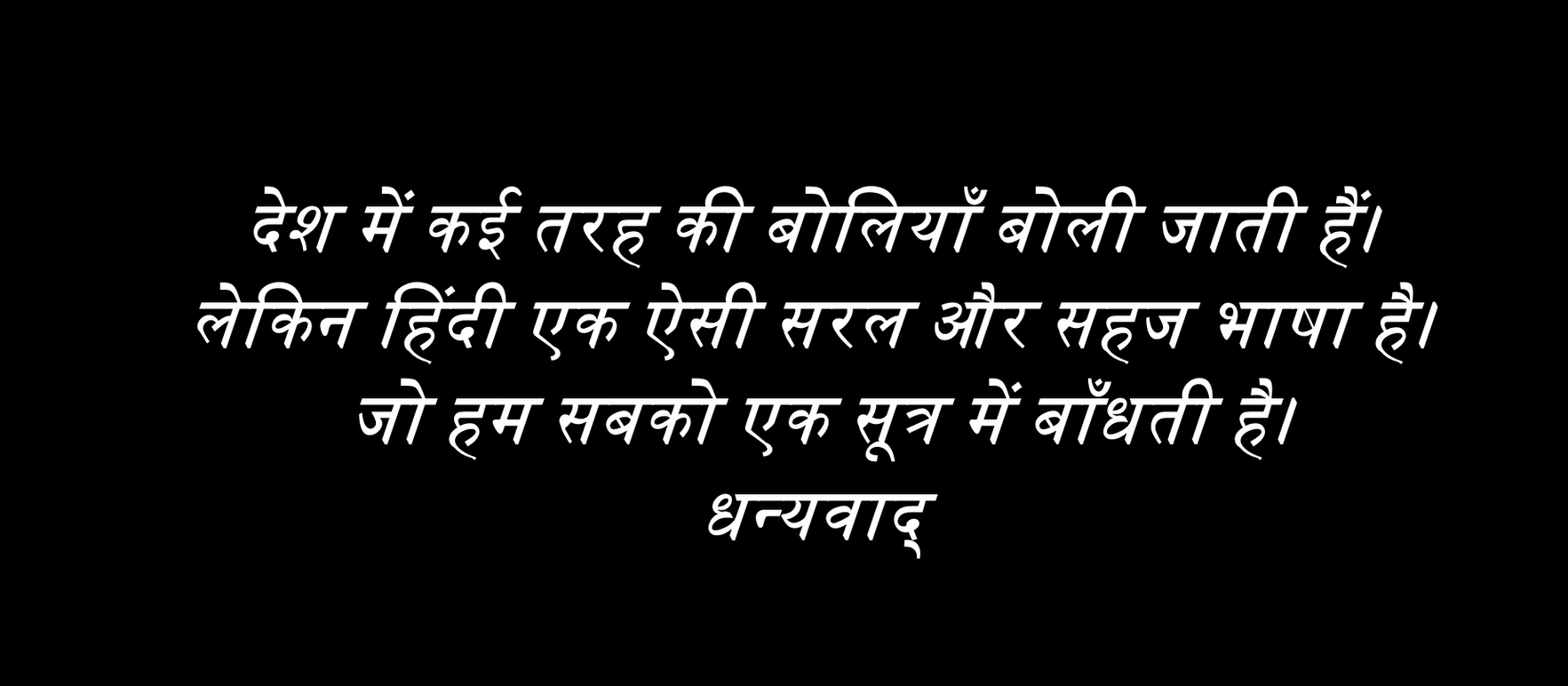 Event Thumbnail Images