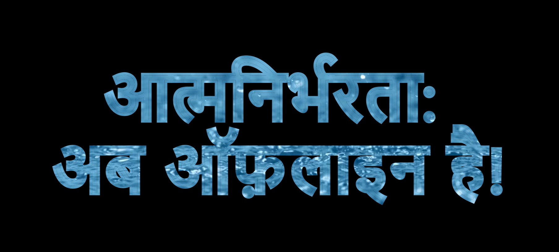 Event Thumbnail Images