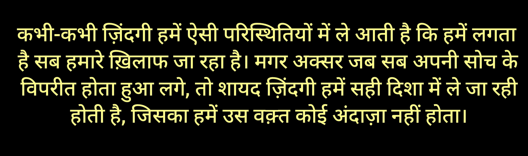 Event Thumbnail Images