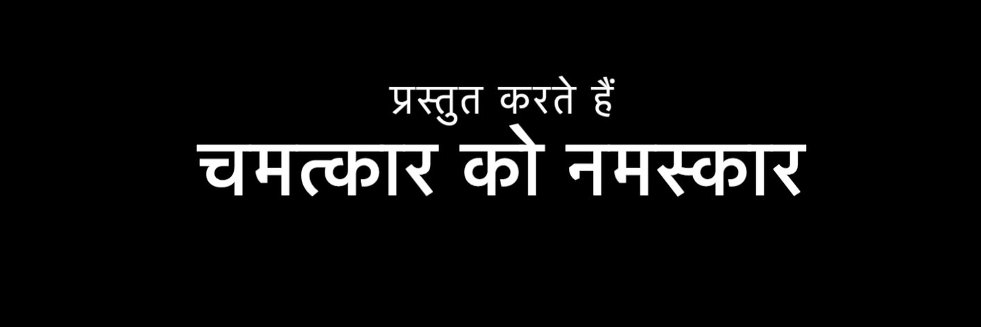 Event Thumbnail Images