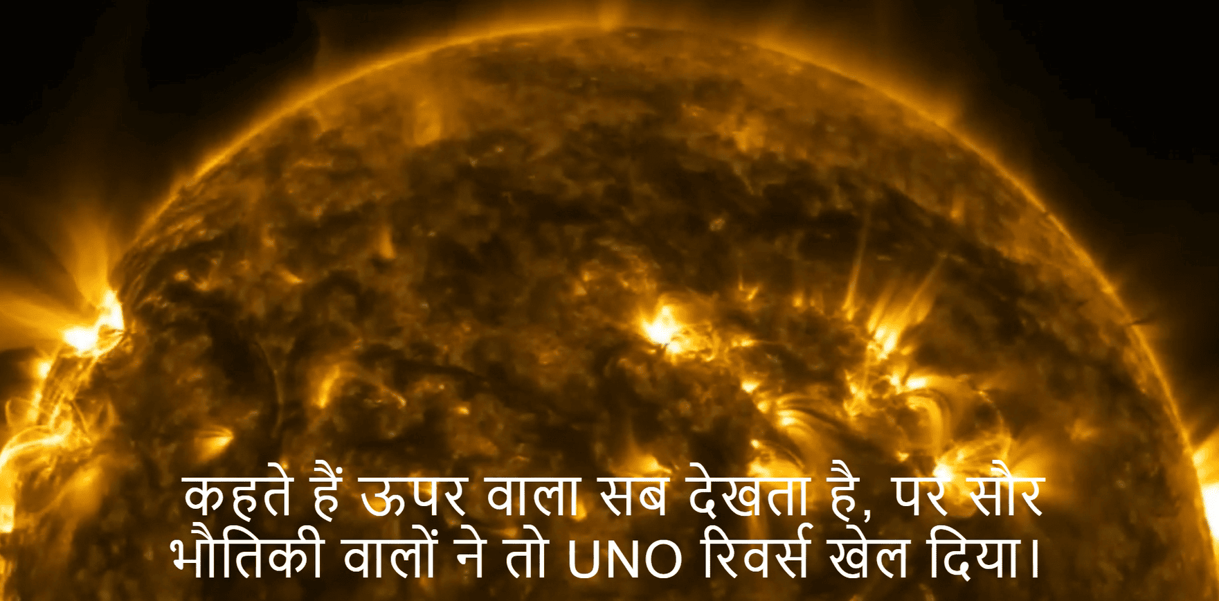 Event Thumbnail Images